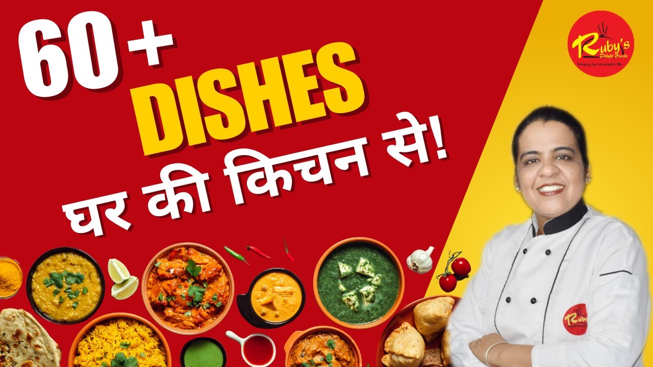 Pre prepare only Few Base Items and serve 60+ North Indian dishes easily [Cloud Kitchen Menu Setup]
