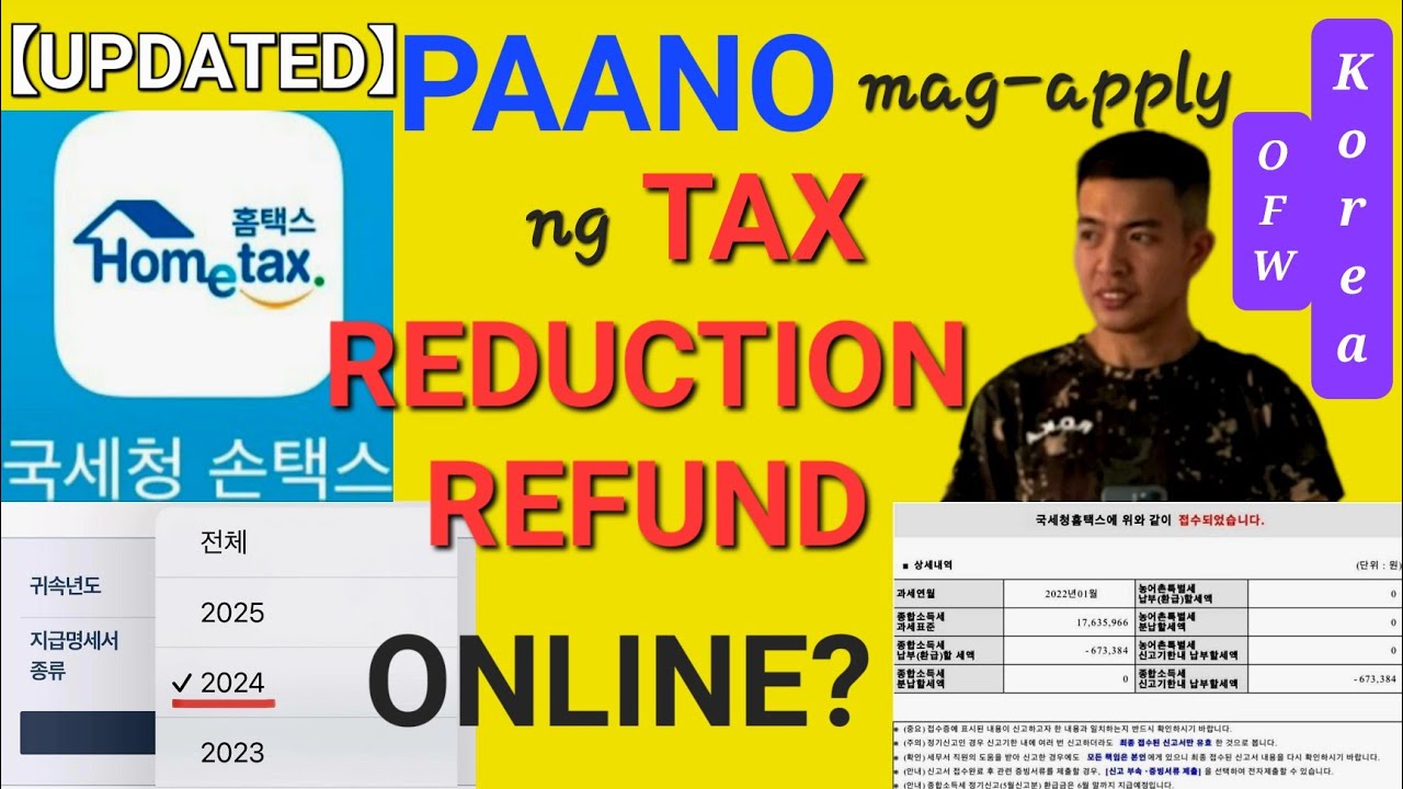 【2025】 HOW TO APPLY TAX REDUCTION REFUND ONLINE | HOMETAX | SOUTH KOREA | JAYSUNDAY TV