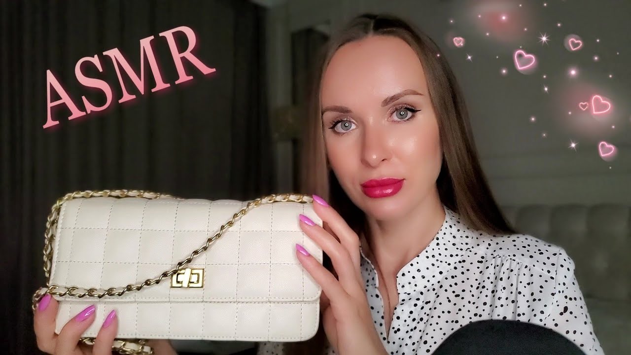 АСМР Мои Сумочки 👛 | Мурашки 🤤 Шёпот | ASMR My bags Whisper
