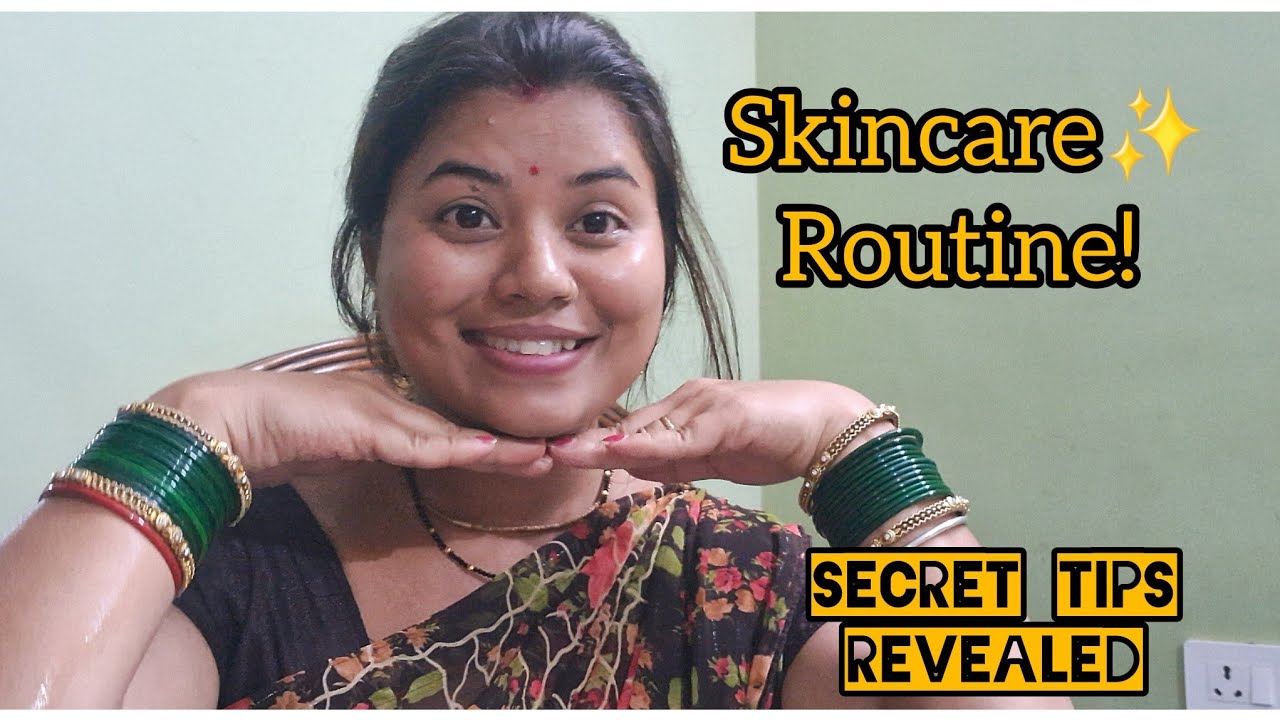 My Skincare routine ✨️✨️Kranti deepak baghel vlogs
