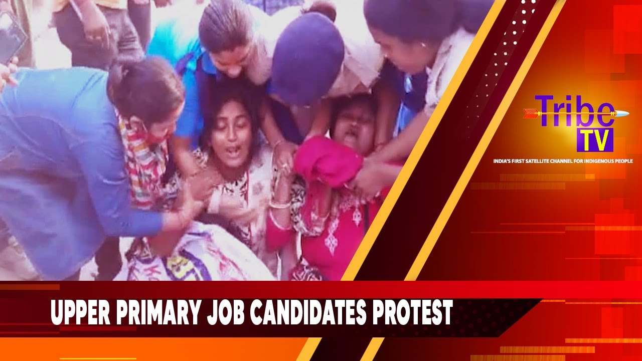 Upper Primary Job Candidates Protest