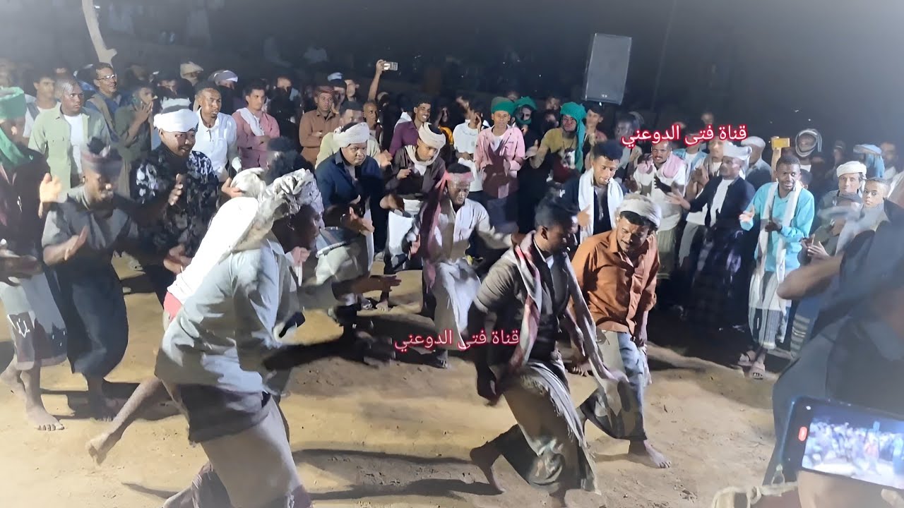 شرح حضرمي مزمار بوسعيد امان|غناء ياسر بامهدي|حملوني بمعيشه كلها قهر وعذاب|#حصريآ