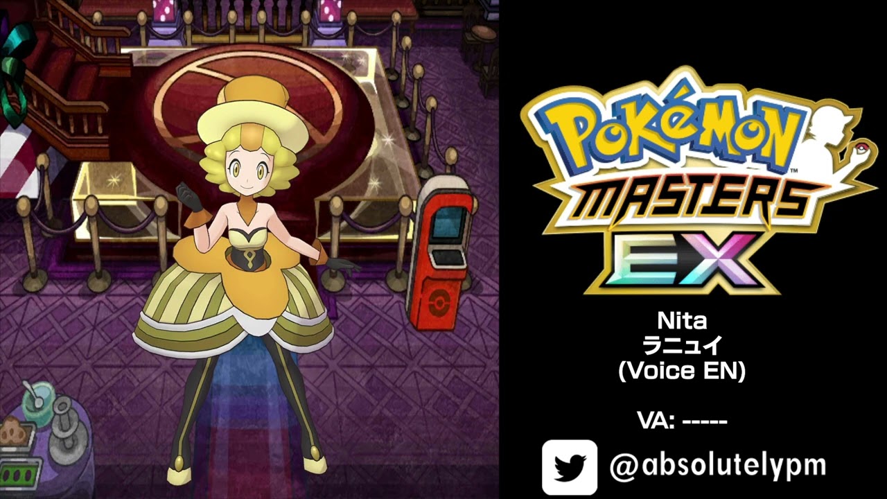 🇺🇸🎙️#0204 - Nita/ラニュイ- EN | Pokémon Masters EX