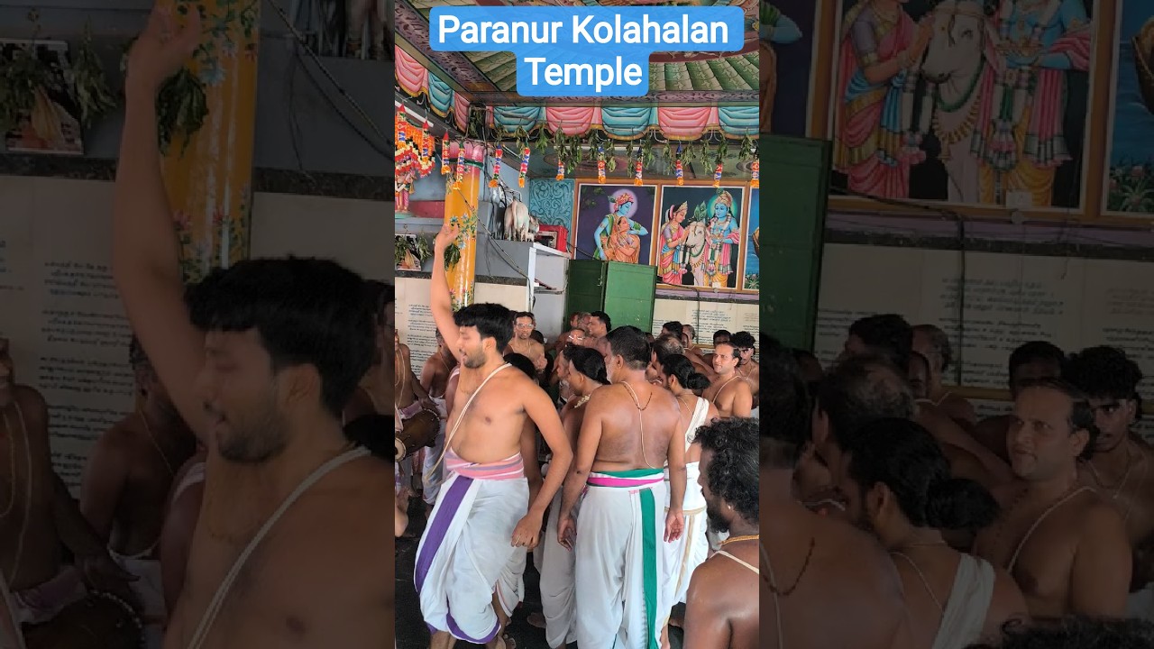 Gopal Gopal -Paranur Brahmotsavam 2025 #srihariji