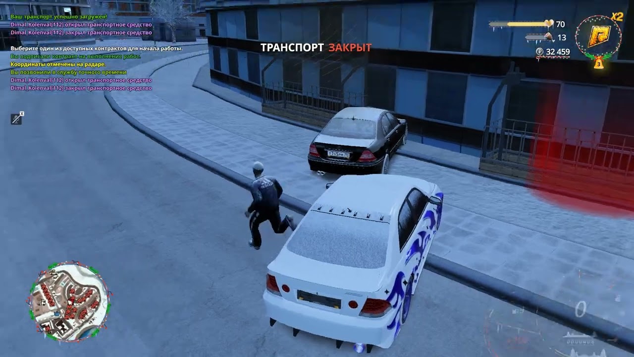 Grand Theft Auto  San Andreas 2026 02 02   00 19 05 03