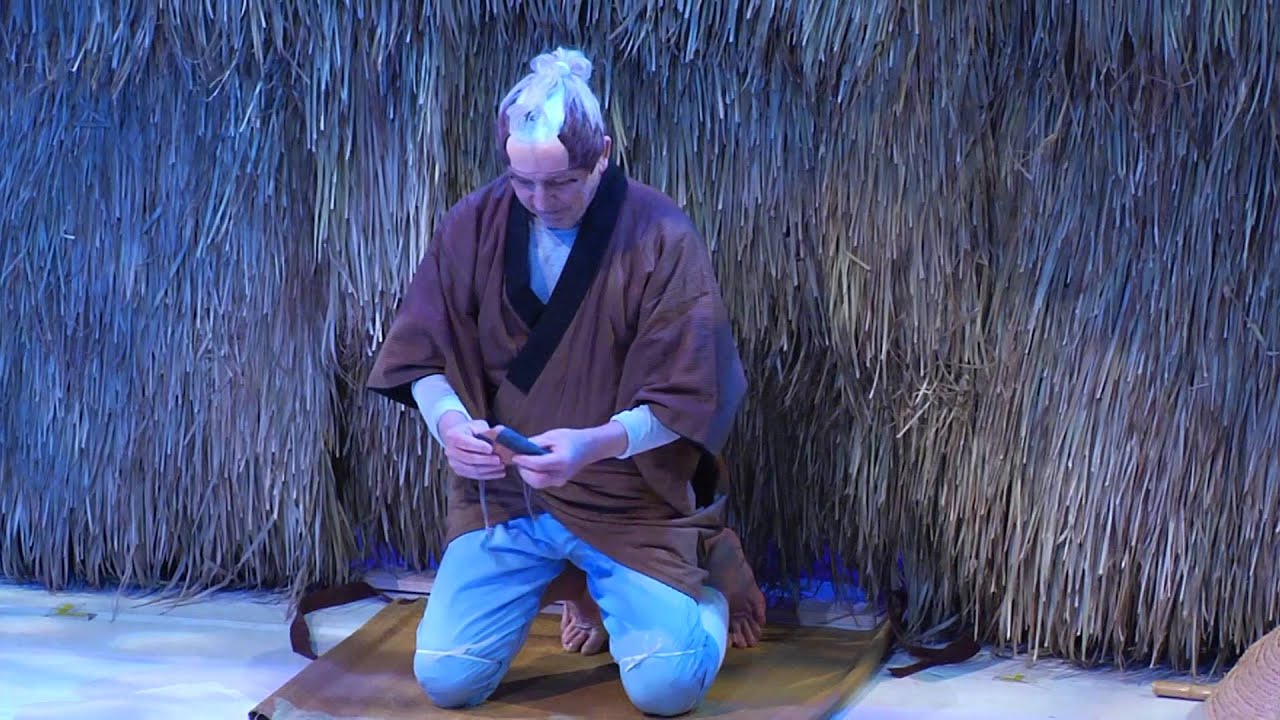Revenge of the 47 Loyal Samurai 2 of 2