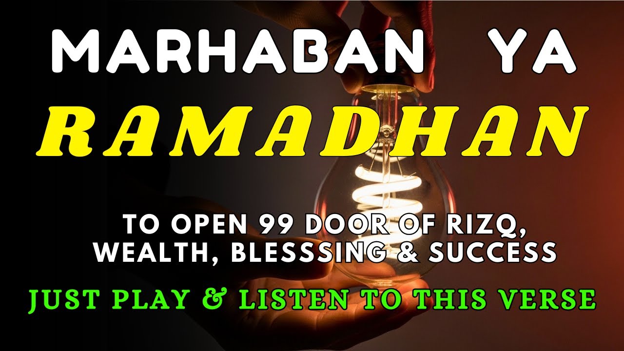 Powerful Dua To Open 99 Doors of Rizq, Wealth, Protection and Success - INSHA ALLAH ❤️