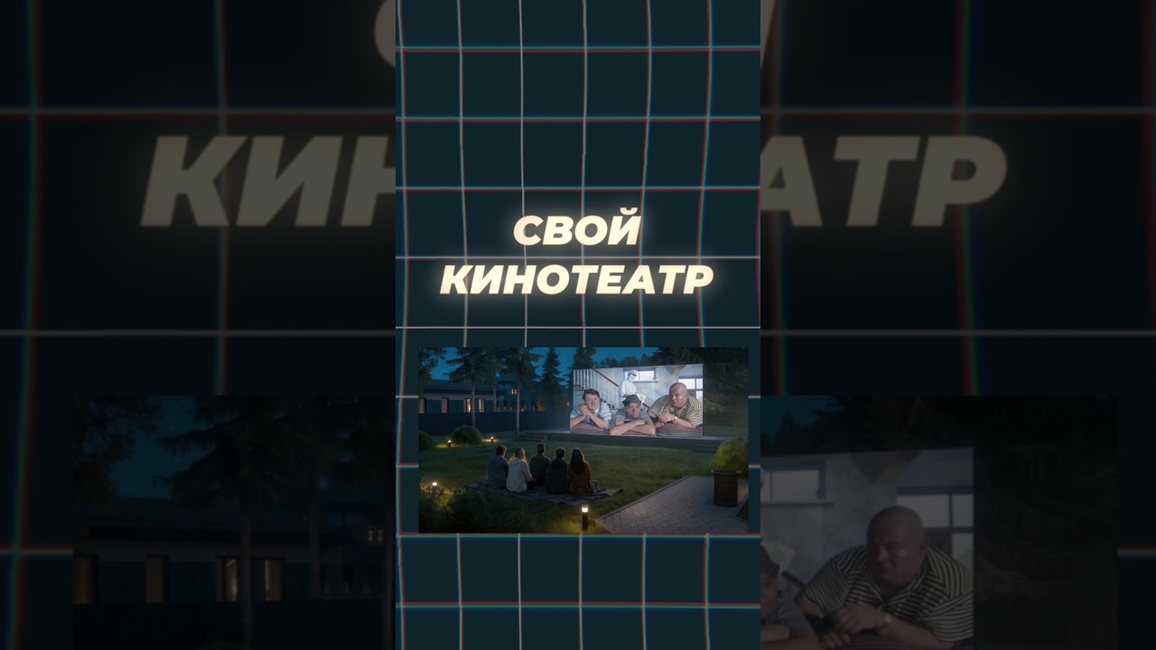 Тут не экономят на жителях: 20% земли под парки и спорт #Анфинел #недвижимость