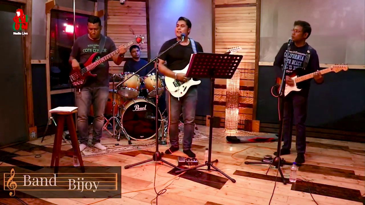 Nirobe - নিরবে I Band Bijoy I Bangladhol Studio Live