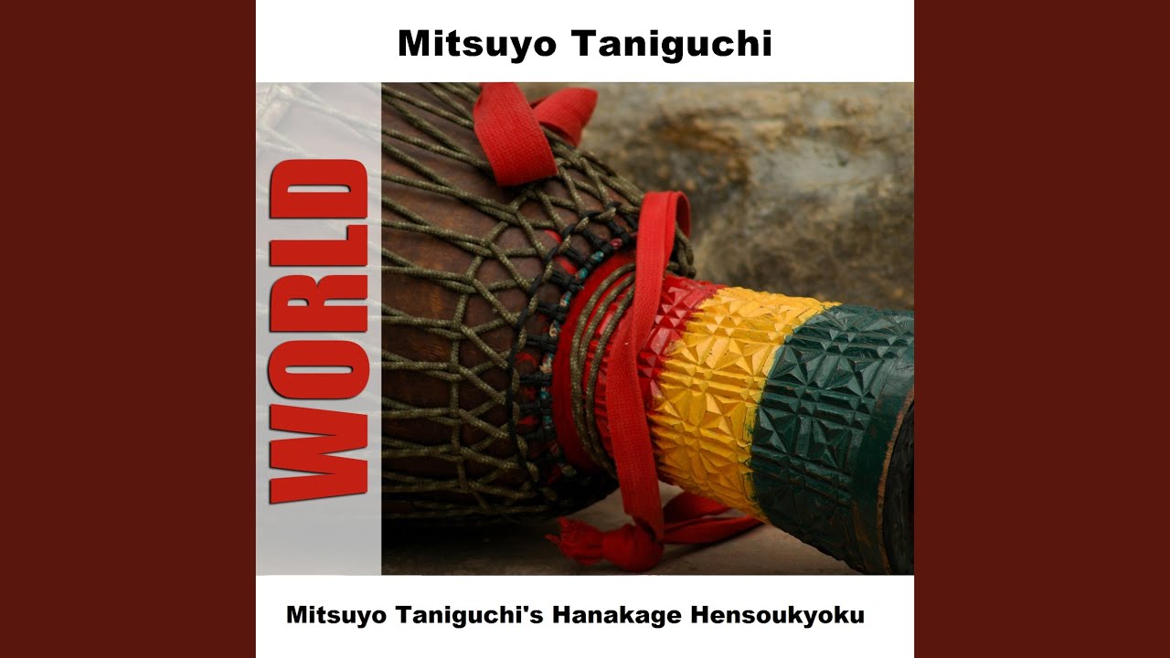 Gion Kouta - Original