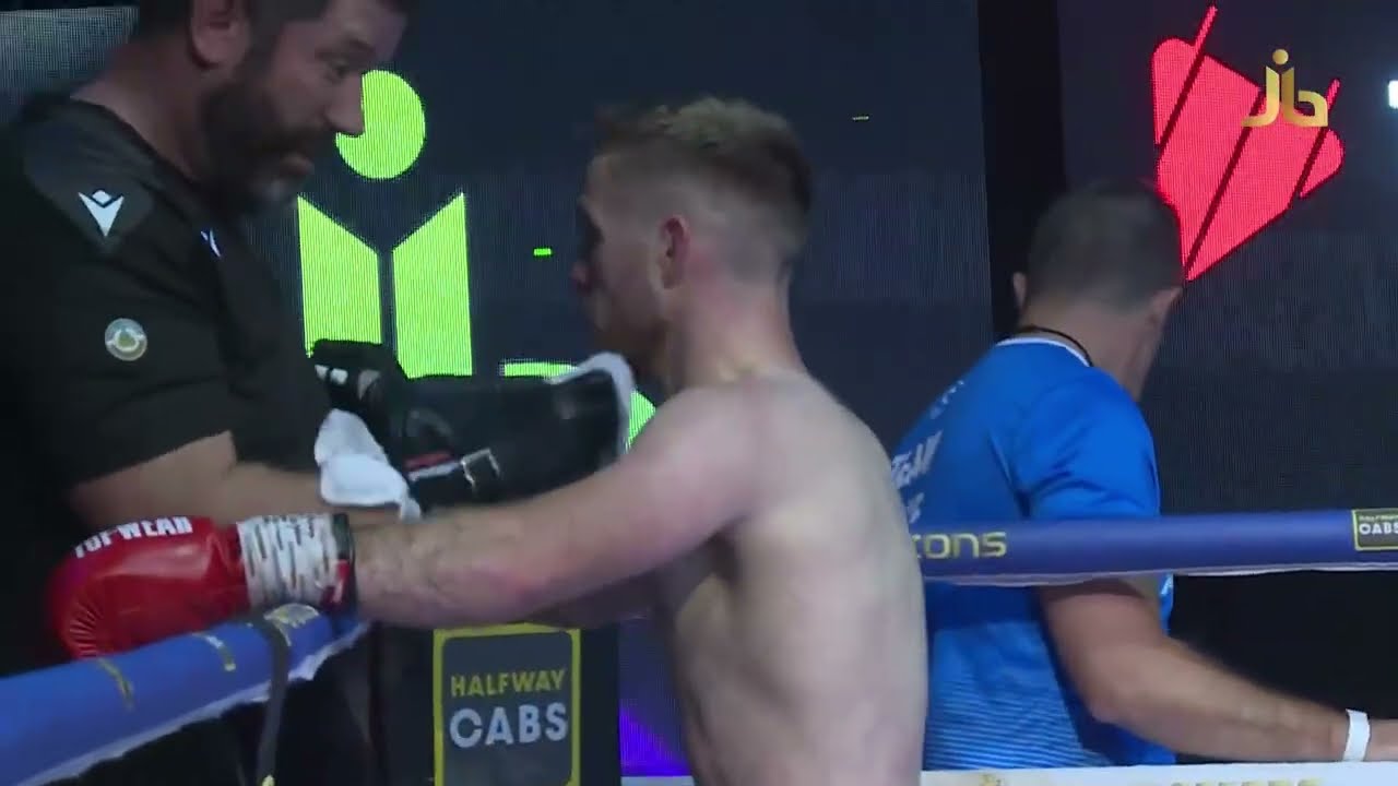 Davey Joyce V Christian Lopez Flores (FULL FIGHT W/COMMENTARY)