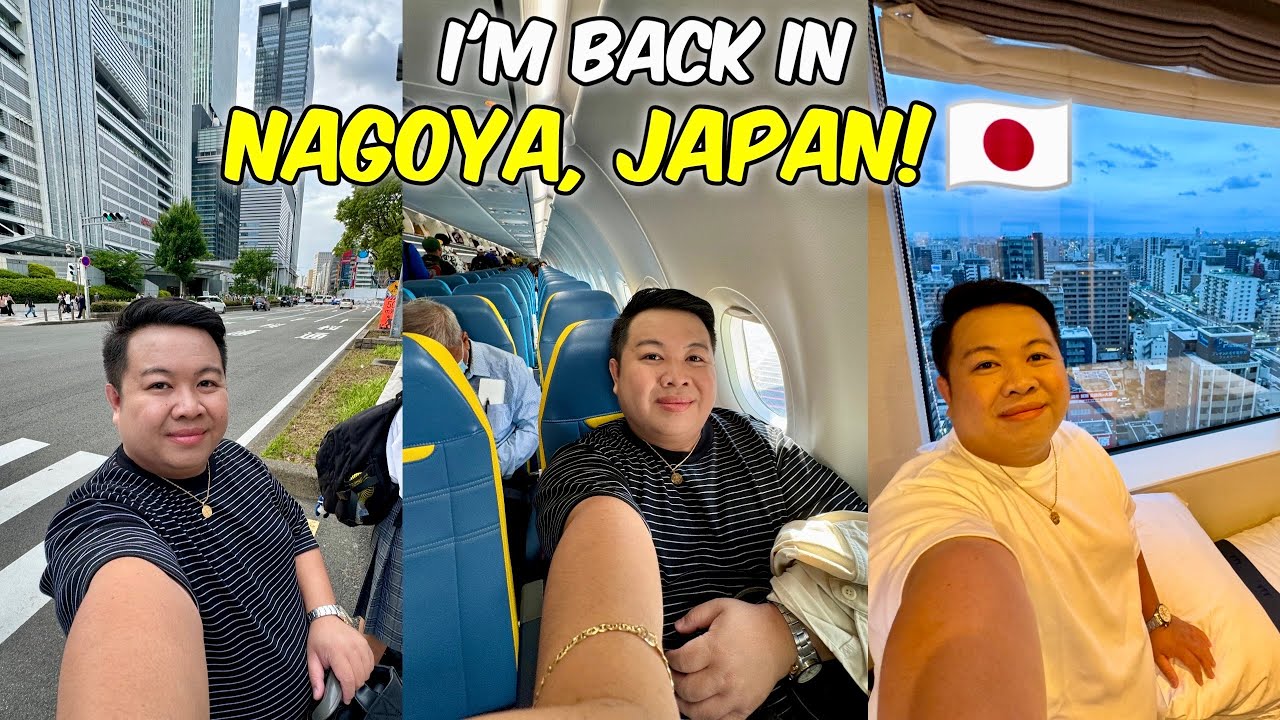 Let's go to Nagoya Japan! Airport, Wifi, Hotel Tour, +Everything you need to know! 🇯🇵 | May 30, 2024
