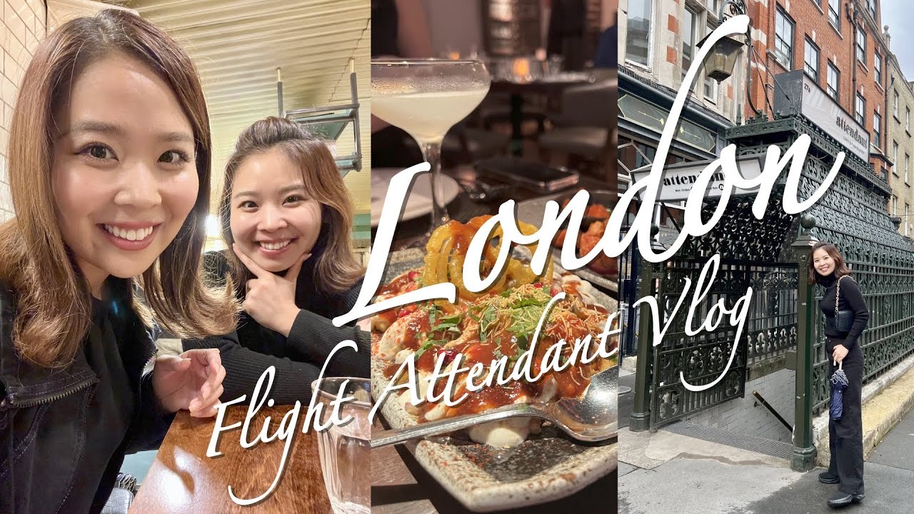 ロンドンで現地集合♡CA2人が行く話題の穴場カフェ＆インド料理モッパン！