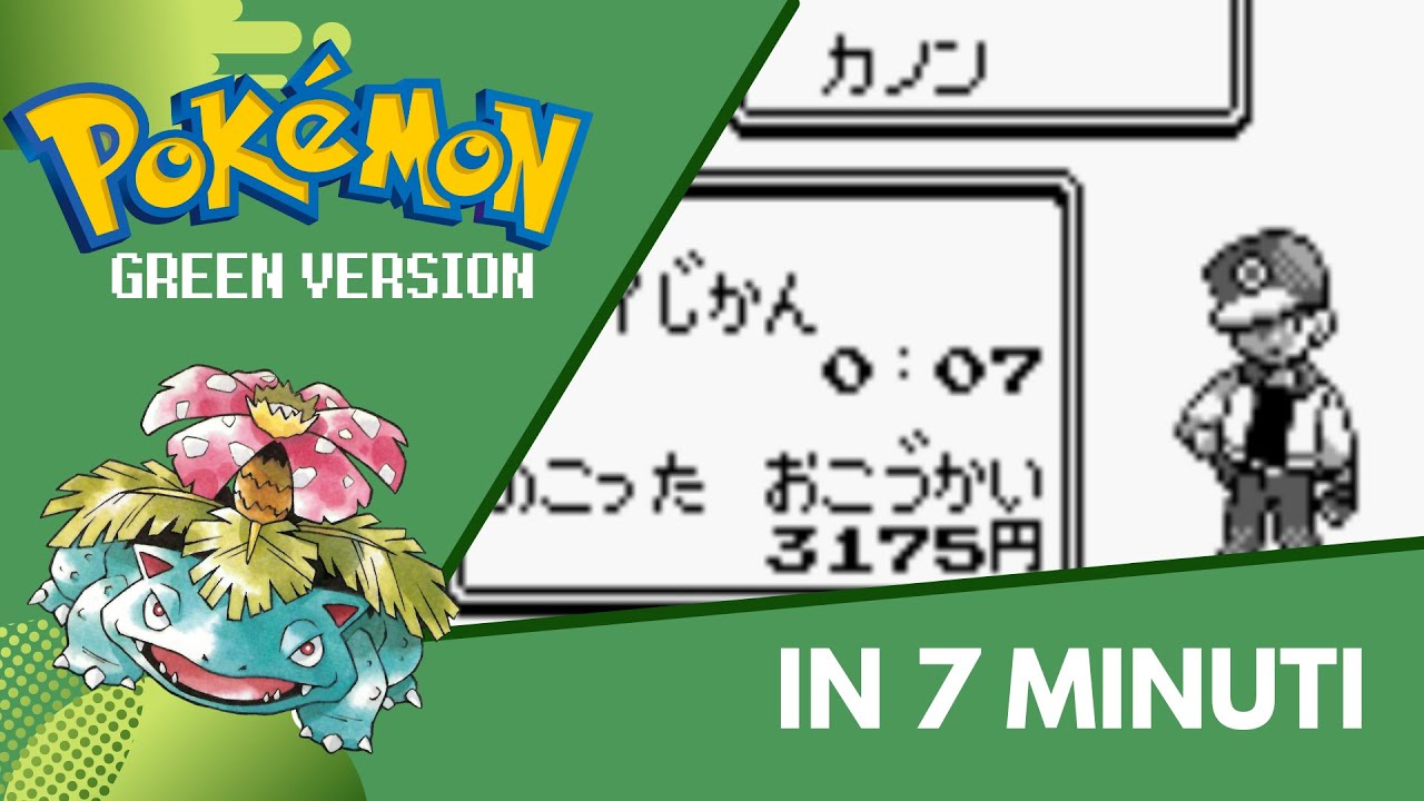 Pokemon Verde in 7 minuti! Il DOKOKASHIRA DOOR glitch
