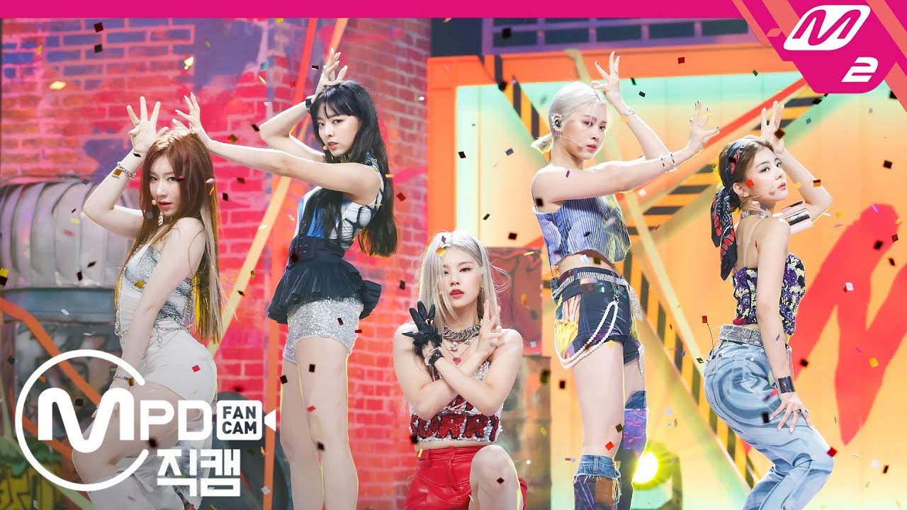 [MPD직캠] 있지 직캠 4K 'Not Shy' (ITZY FanCam) | @MCOUNTDOWN_2020.8.20