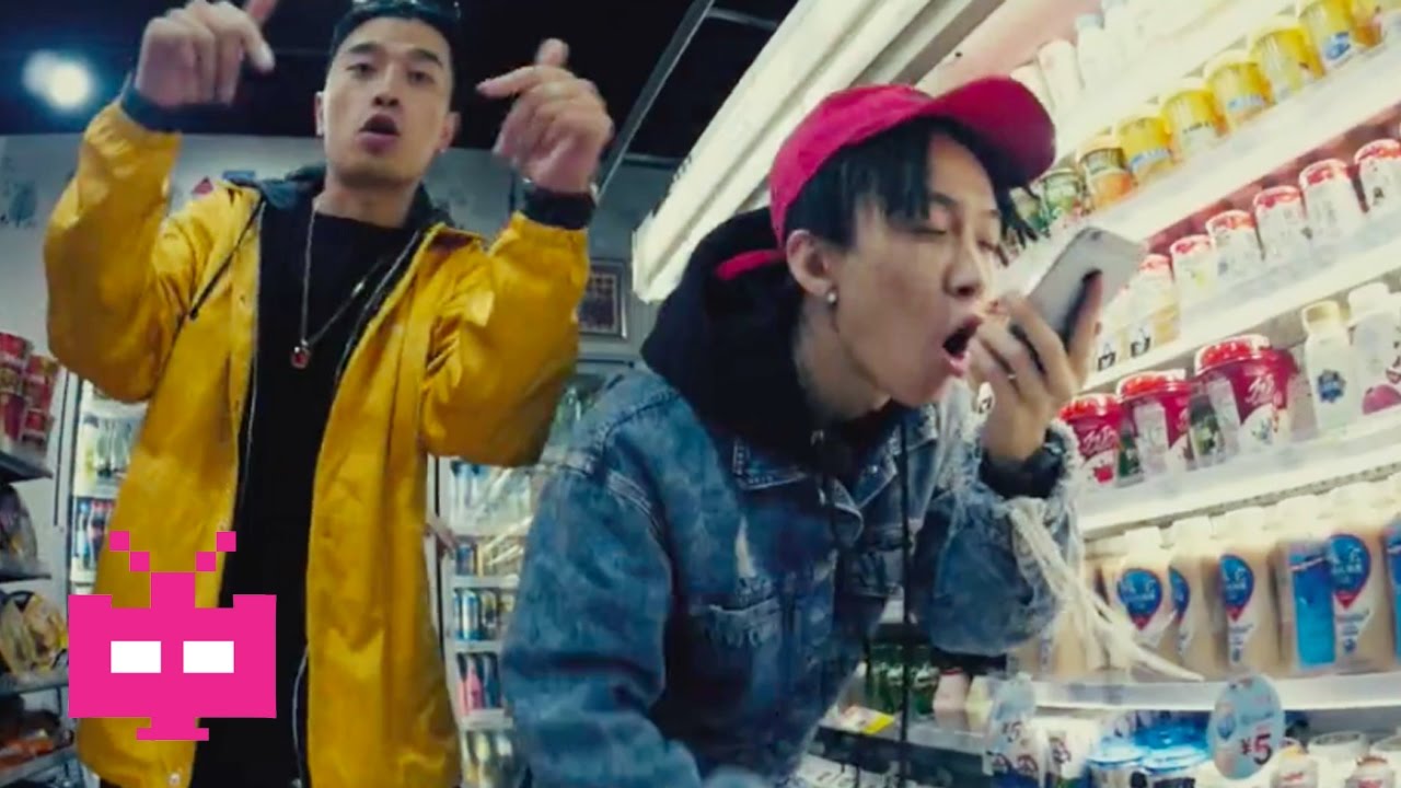 👦 Me & Ma Bros 💰 - 滿舒克 Young Jack,Tizzy T , TOY Wong : Chinese Hip Hop Mandarin Rap 广东西安说唱/饶舌