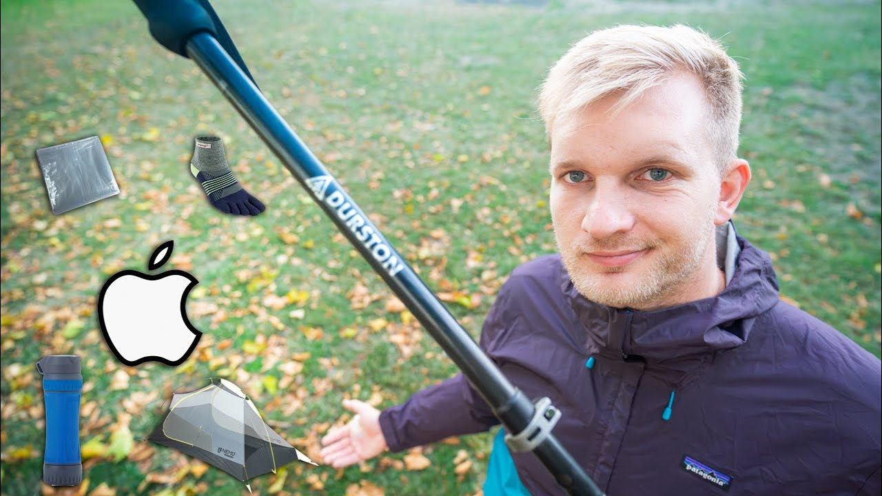 Снаряжение для походов в 2025 году у меня уже не осталось