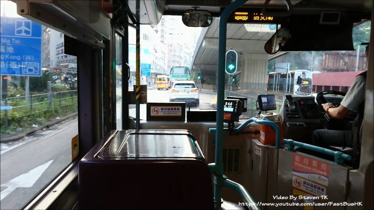 新巴NWFB JD1220 @ 796C Dennis Trident 九龍城警署→旺角通菜街