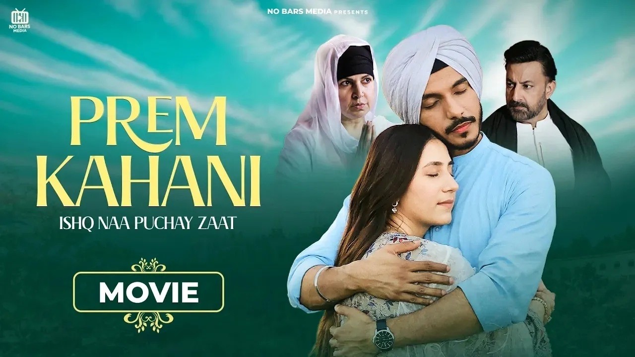 Prem Kahani &ndash; Movie Cut | Romantic Indian Pakistani Movie | Latest Movie | FR1O