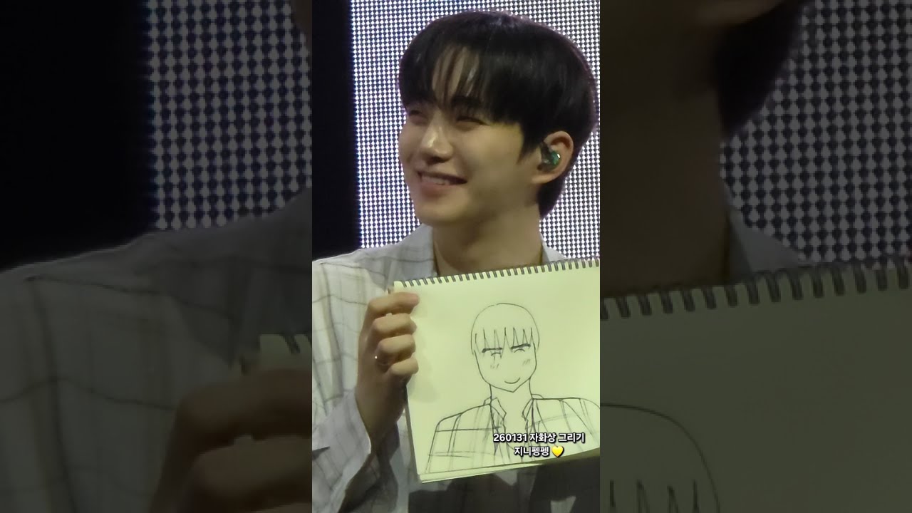 260131 LEEJUNHO Typhoonfamily_drama_fanmeeting_Bangkok [자화상 그리기]