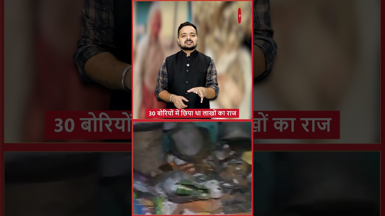 68-Year-Old Beggar D*es, Leaves Behind ₹8.4 Lakh Hidden in 30 Sacks
