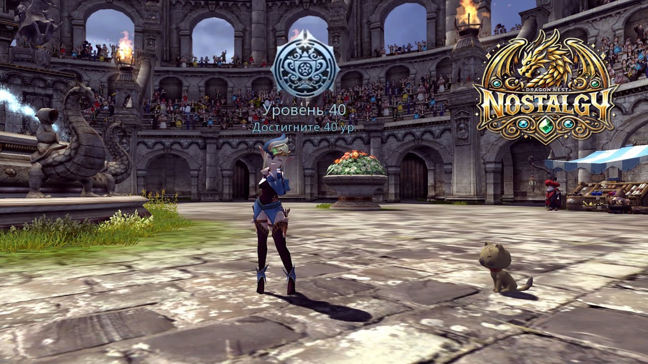 🌟Прокачка персонажа с нуля в Dragon Nest Nostalgy🌟