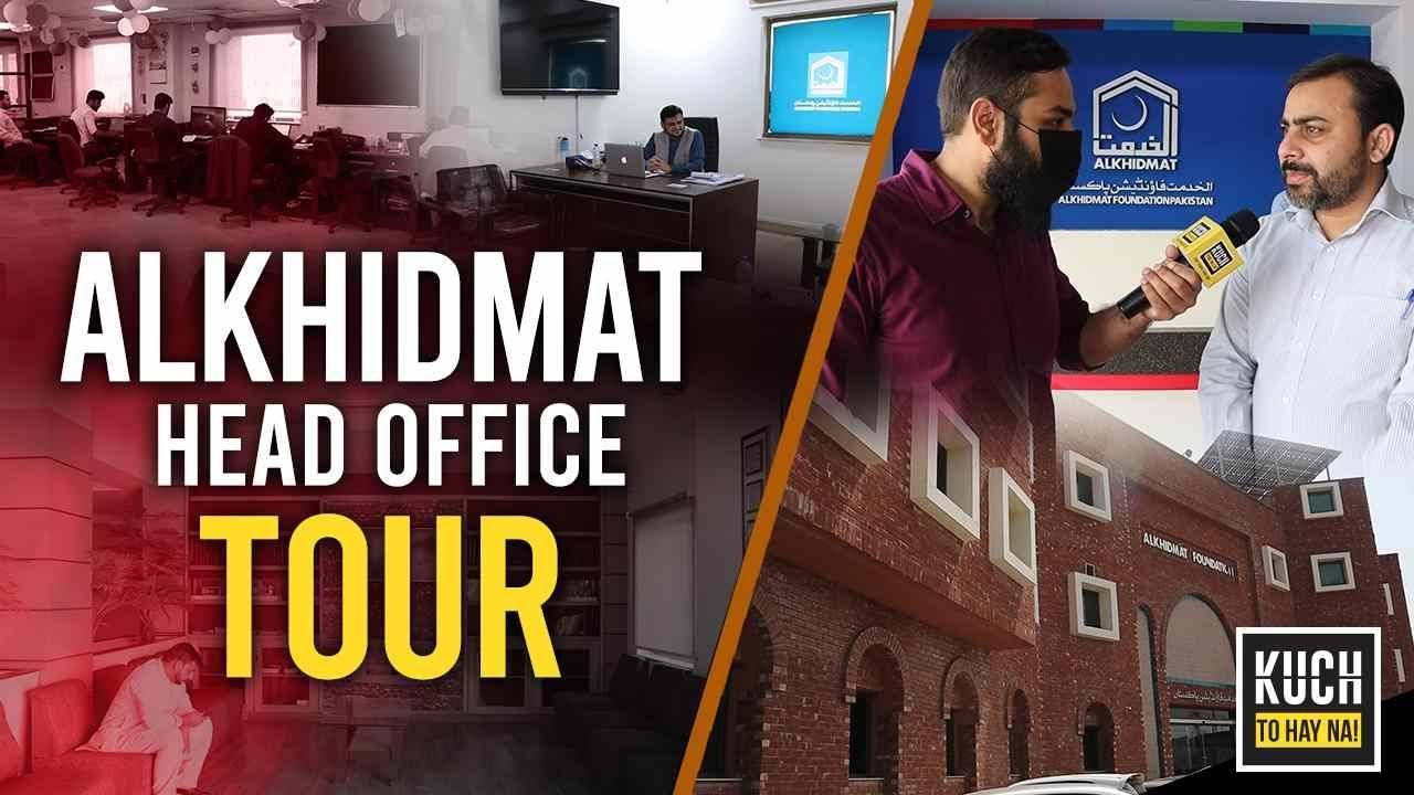 Al-Khidmat Head Office Tour | Largest Welfare Organization of Pakistan