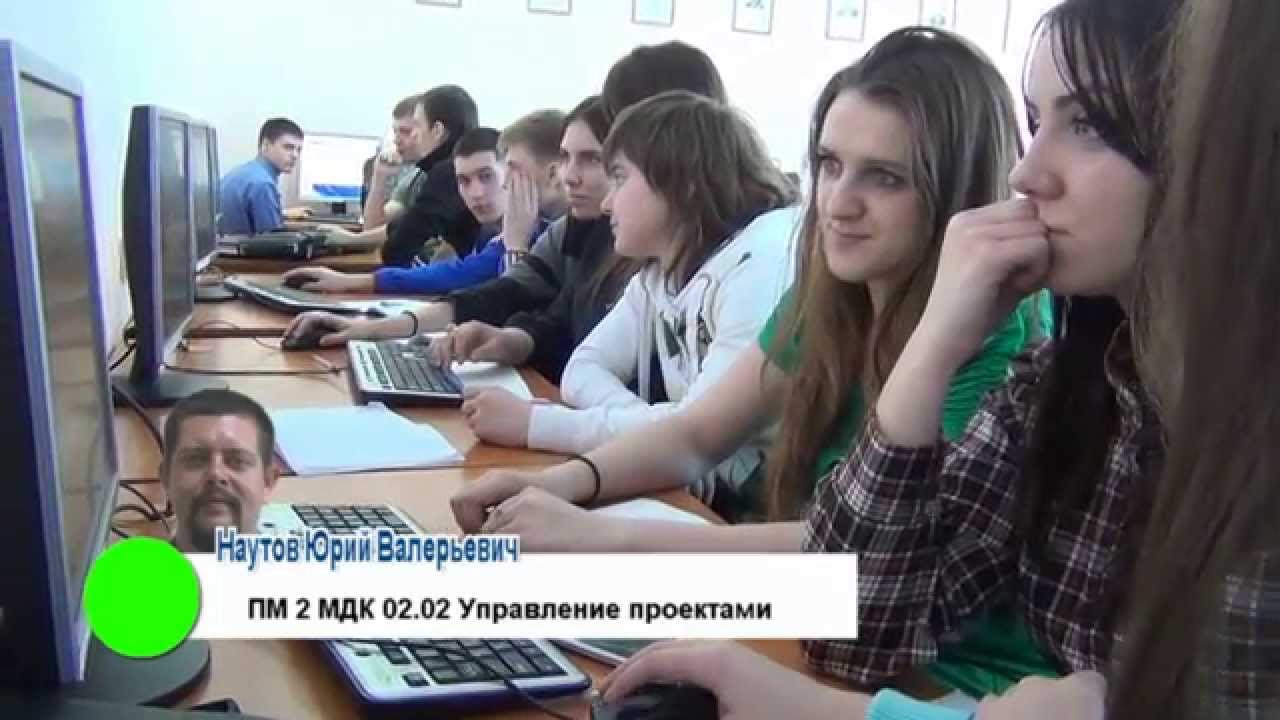 Фильм для отделения ИКТ