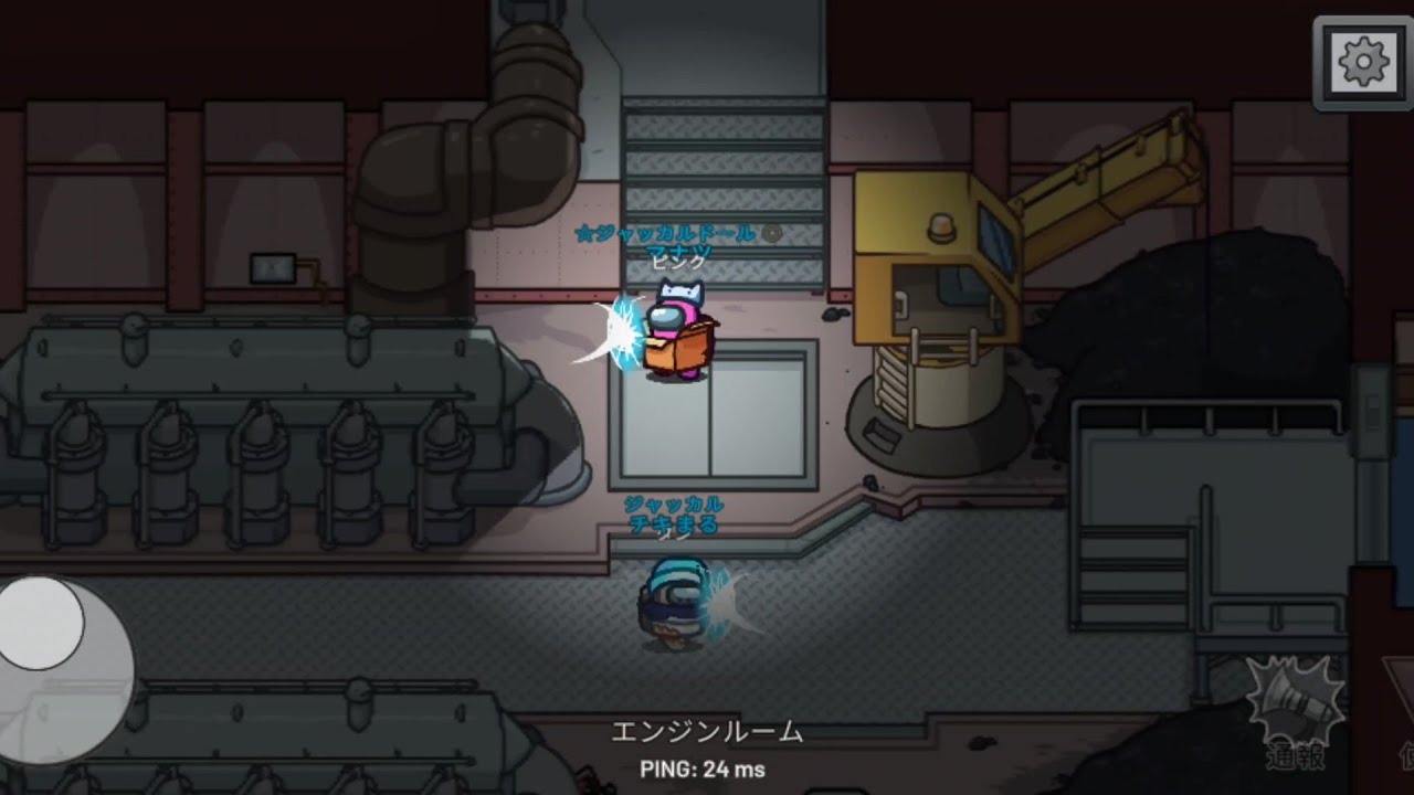 まっさんゲームch　Among Us生配信＃53 MOD試合一戦目 マナツ視点