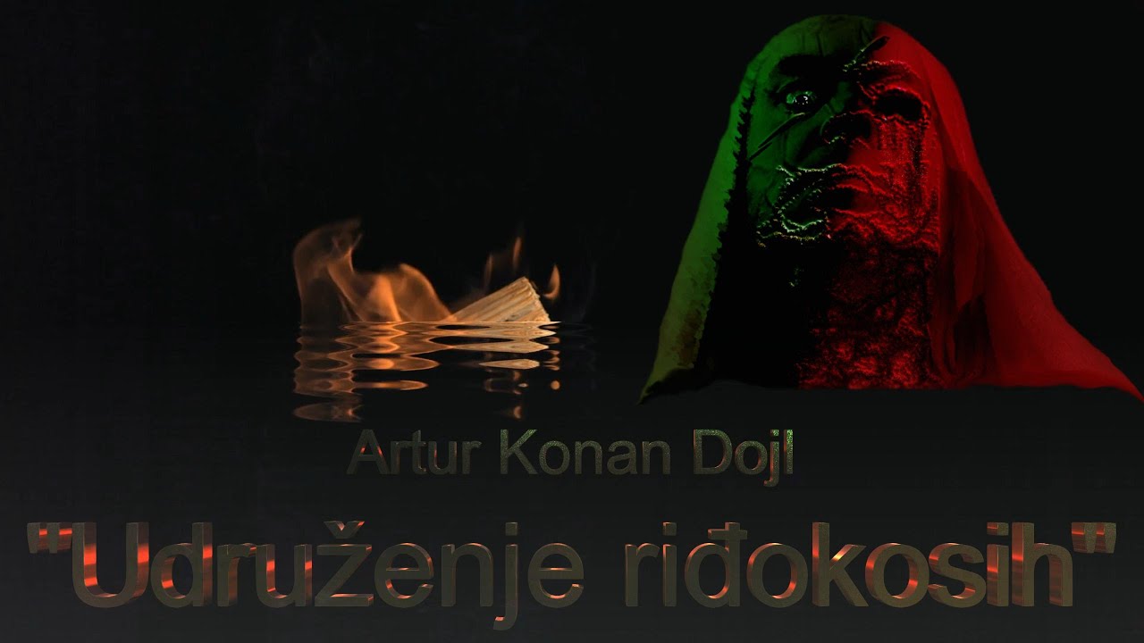 Artur Konan Dojl (Arthur C. Doyle): Šerlok Holms  