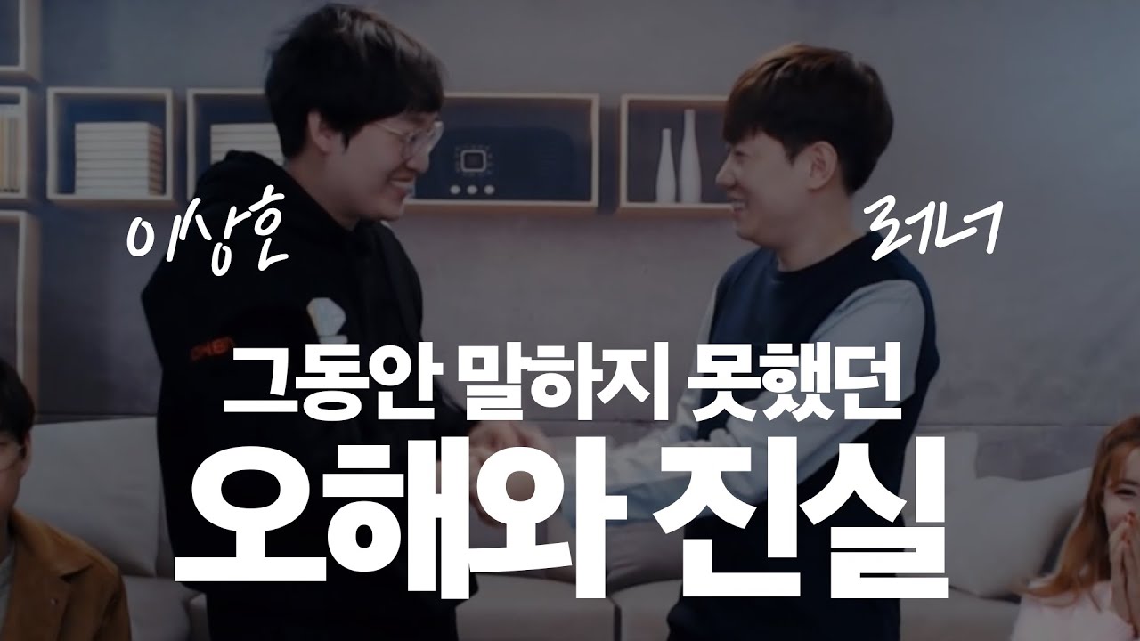 그동안 말하지 못한 KOOTV 이야기