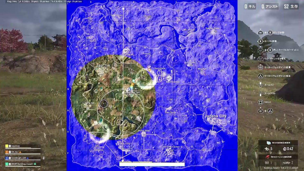 [PS5]のんびりやってくPUBG～(BackDrop_Farae11)