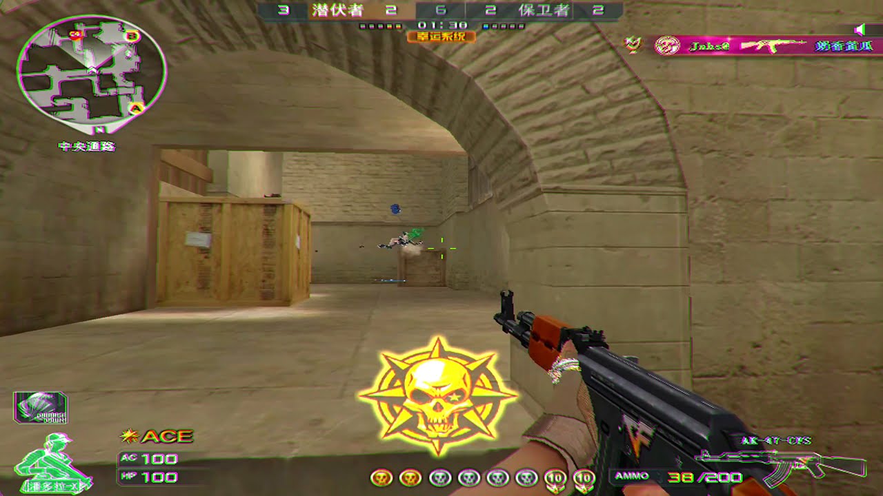 CF KD 26/5 : 600Hz - AK-47 CFS - ZOWIE XL2586X+