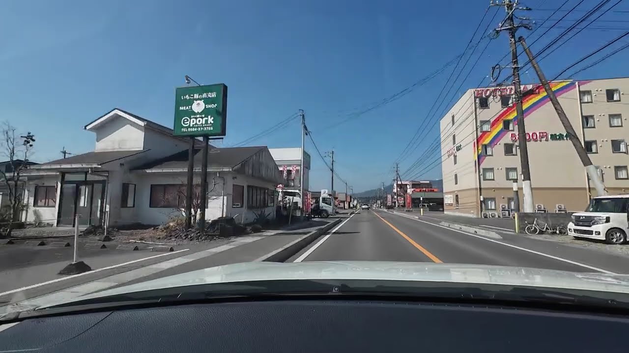 小林から　　道の駅」えびの 1