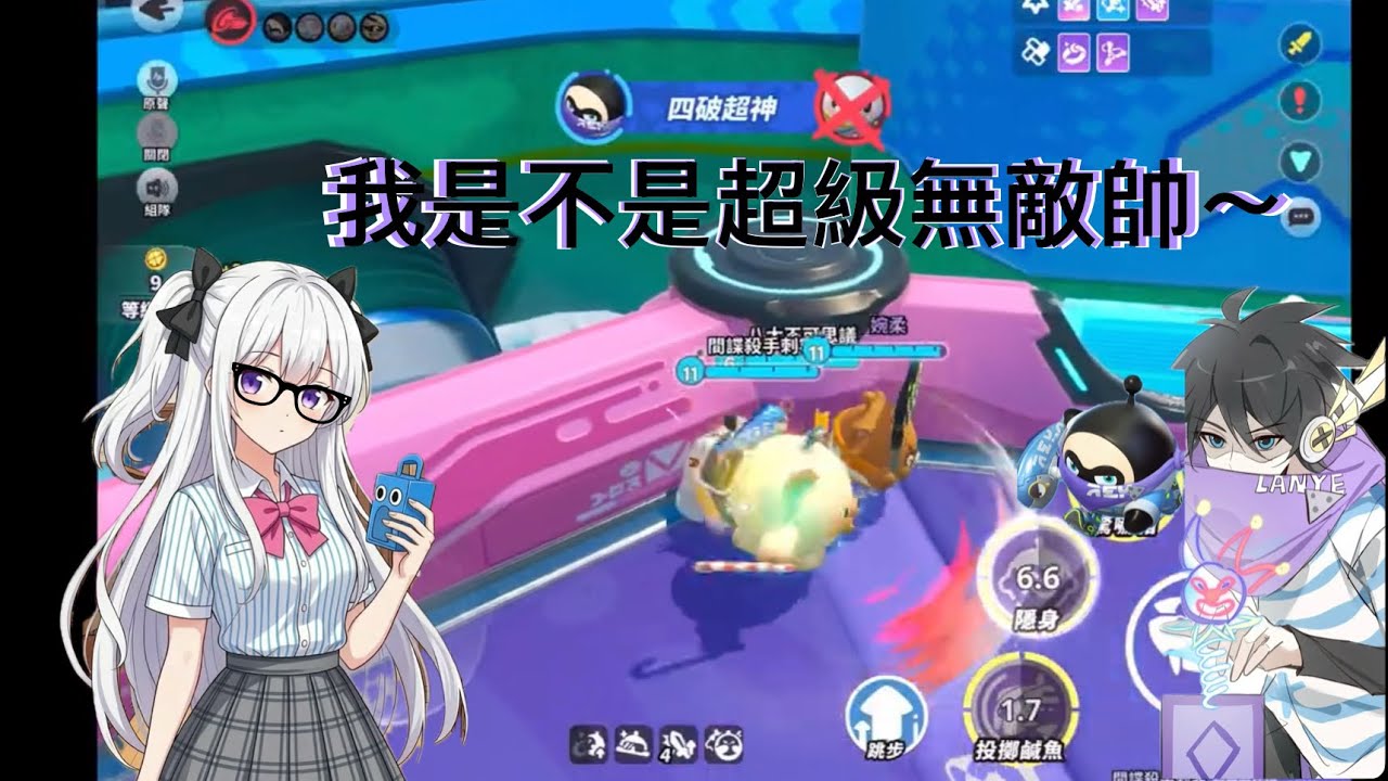 超燃蛋小黑