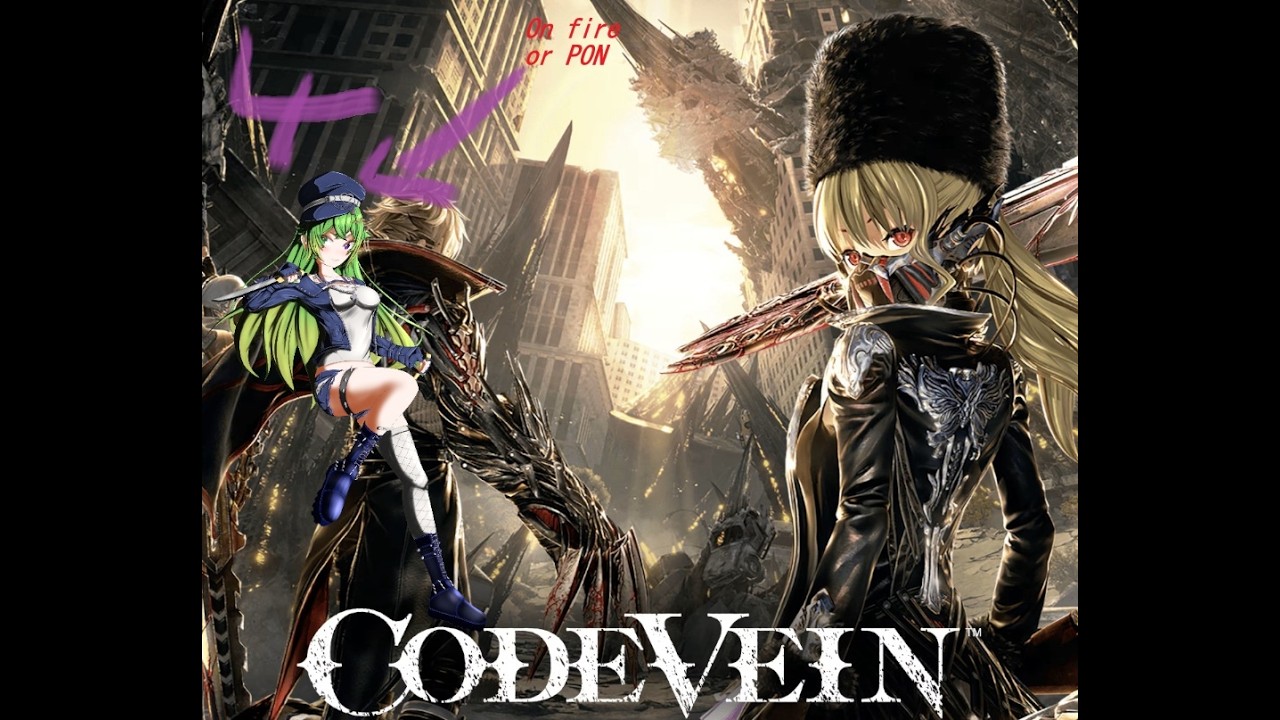[Code Vein] #4 crypt time. the solo adventure continues with blazing fury