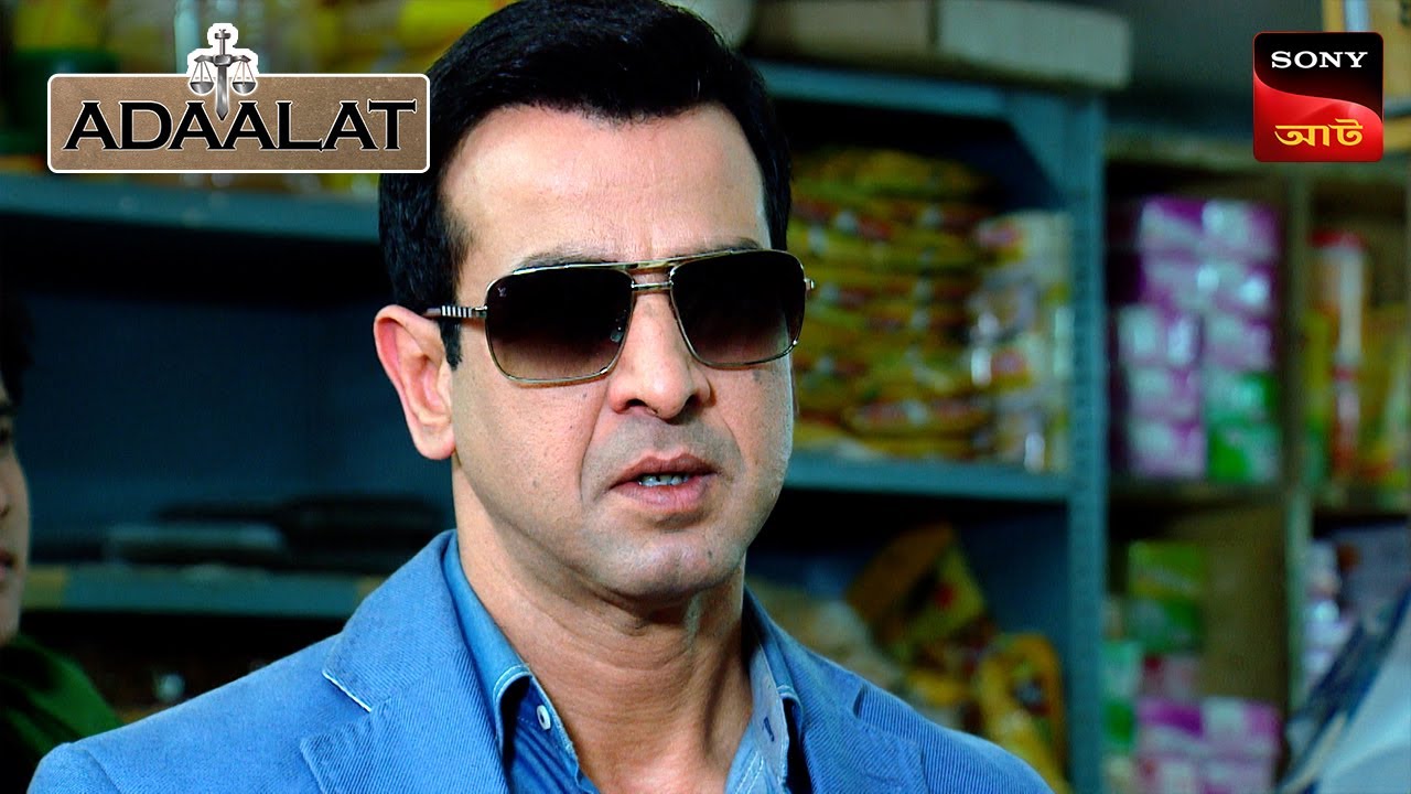 Adaalat | আদালত | Ep 173 | 23 Mar 2024 | Full Episode