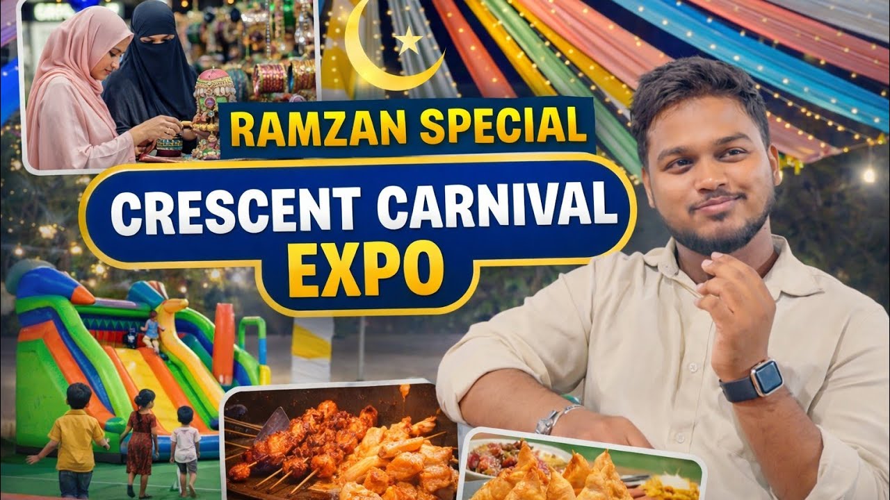 ramzan special crescent carnival shopping expo in warangal | Ayan Tanzeel | #ramzanvibes #shopping
