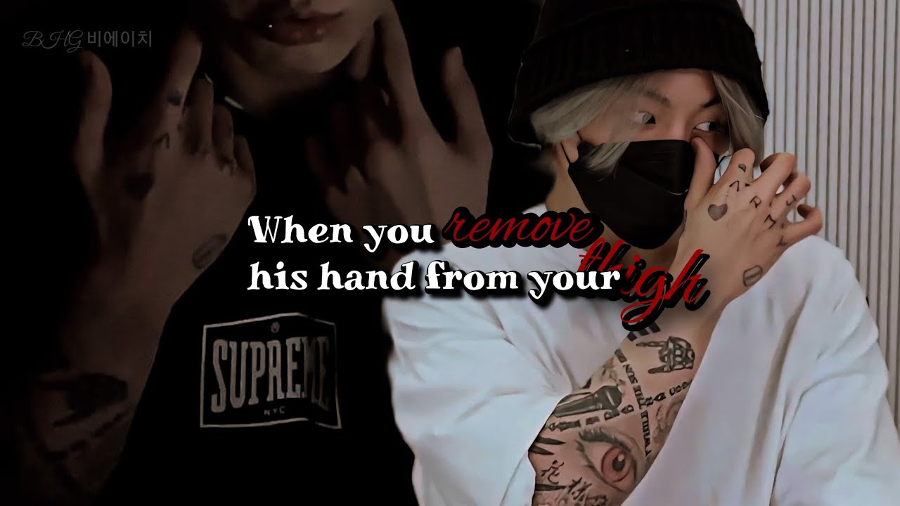 When you remove his hand from your thigh|Jungkook oneshot