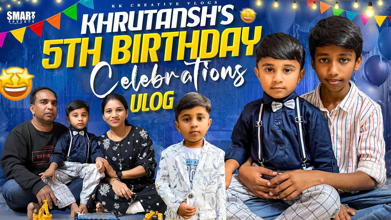 అన్న ఇచ్చిన Surprice Gift 😱 Khrutansh's 5TH BIRTHDAY CELEBRATIONS || telugu vlogs || kkcreativevlogs