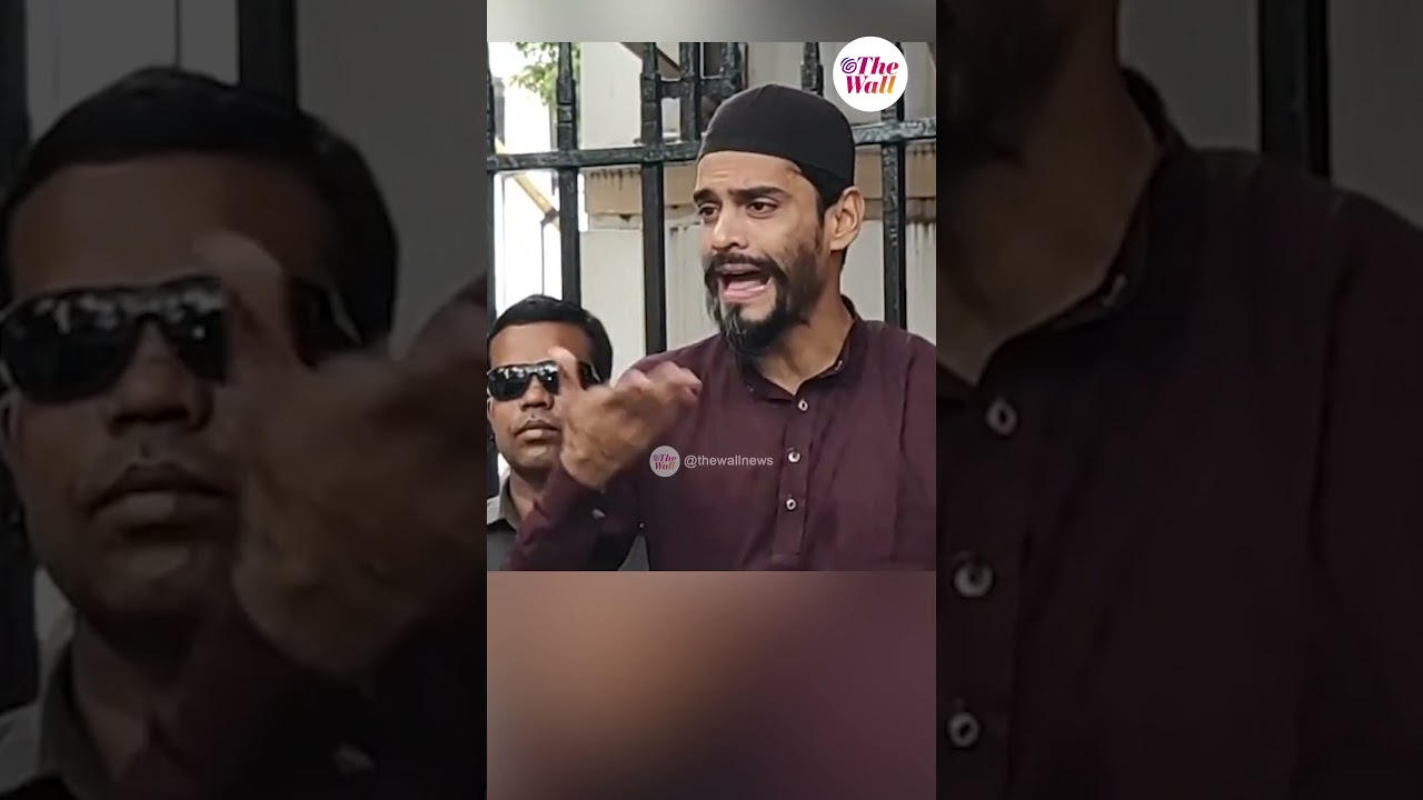 তৃণমূলের অ্যাকাউন্ট ফ্রিজ: বিজেপির কাছে ভাল হওয়ার জন্য এসব করেছেন#NawsadSiddique #isf