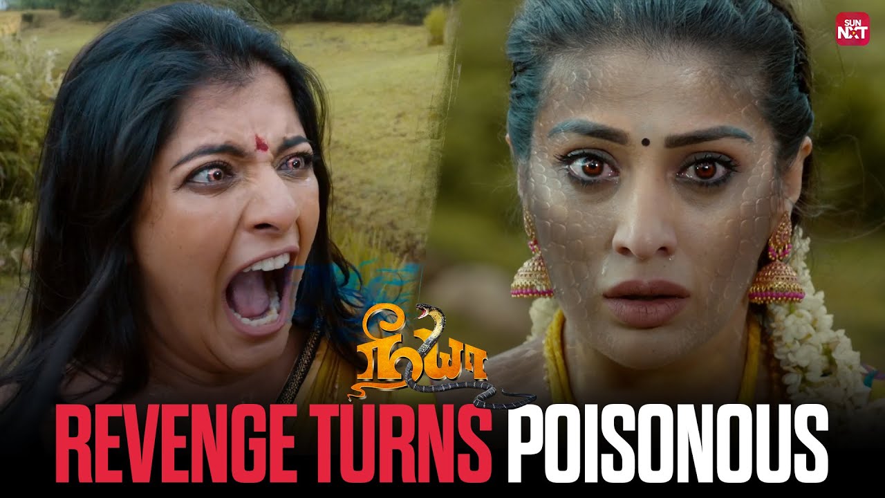 Varalakshmi’s deadly curse | Neeya 2 | Jai | Raai Lakshmi | Sun NXT