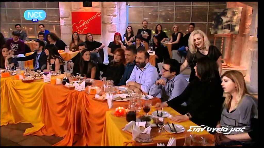 Νατάσσα Μποφίλιου - Το δίχτυ @ Στην υγειά μας