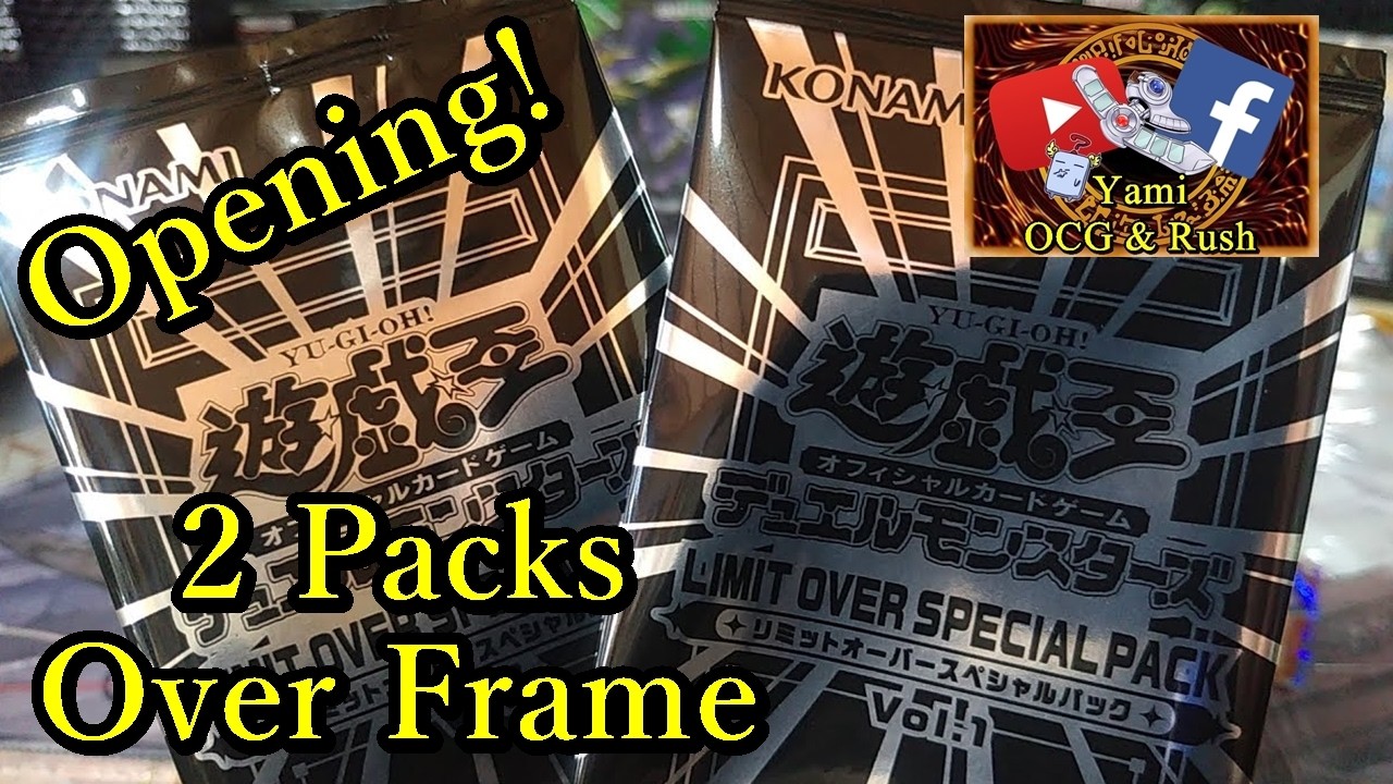 Limit Over Special Pack Vol.1 Opening 2 Packs #yugioh #yugiohcommunity #yugiohcards