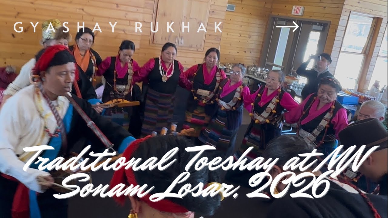 Traditional Tibetan (Toeshay) Dance on Sonam Losar 2026 by Minnesota Gyashay Rukhak