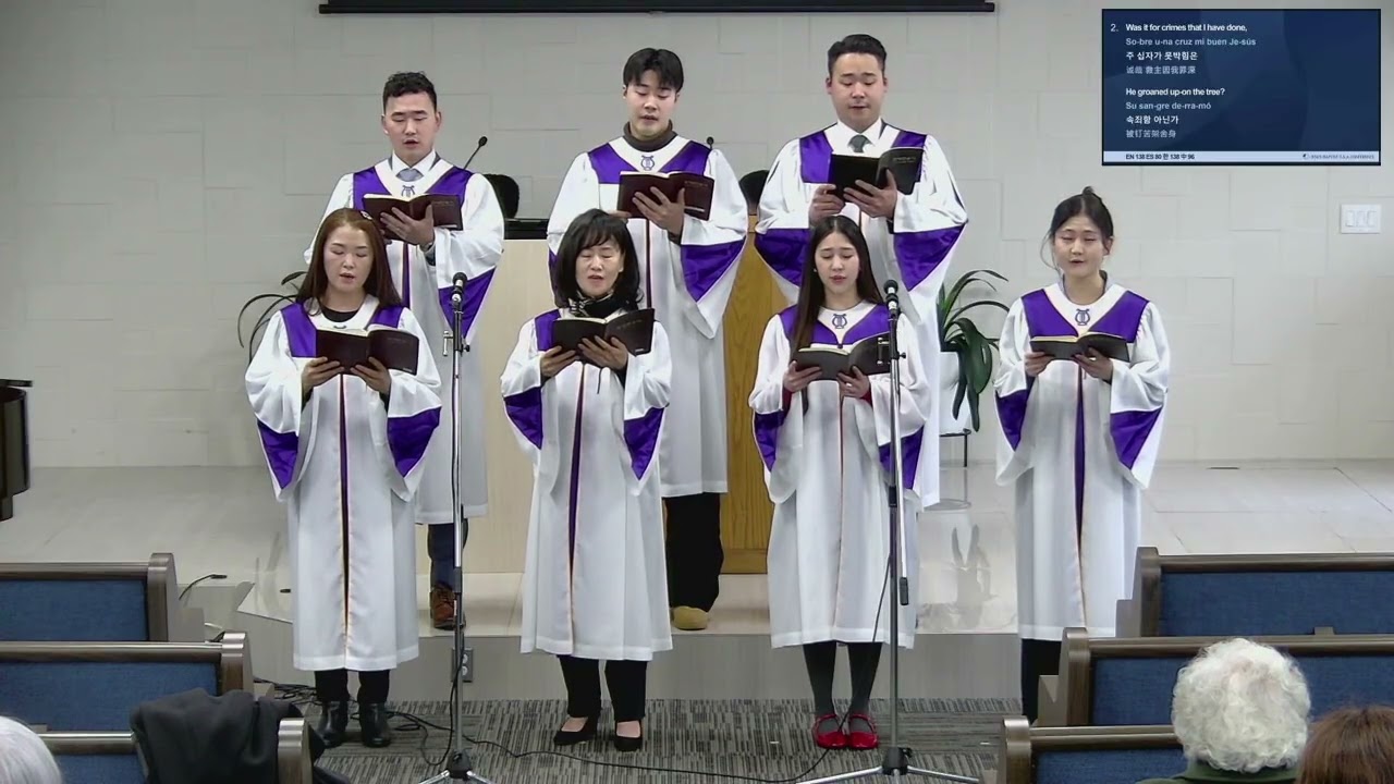 JBCH Seattle Sunday Praise-02/15/2026-Alas! and Did My Saviour Bleed/만왕의 왕 주께서