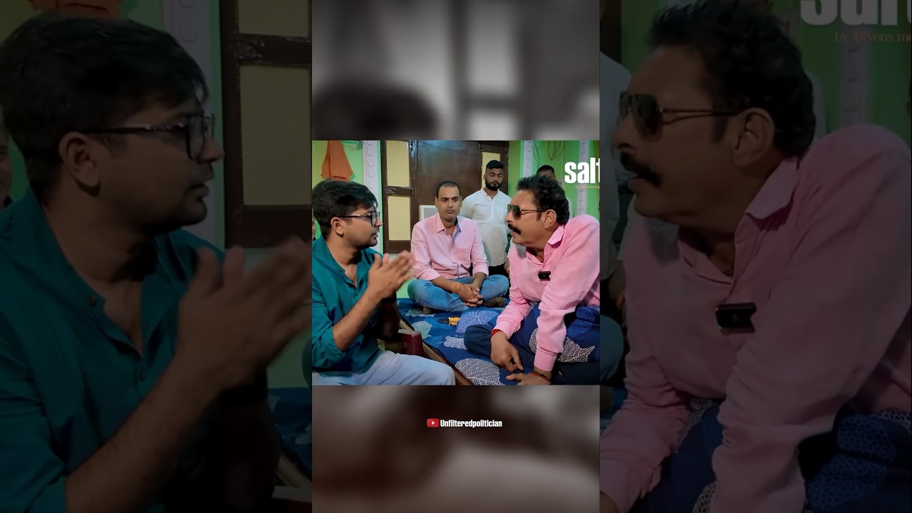 Anant Singh New Interview 🤣 #anantsingh #case #bihar
