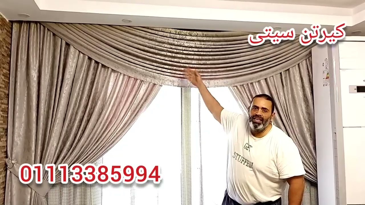 لو عايزة موديل ستارة تفكيها و تركبيها من غير ما تحتاجي لصنايعي لازم تشوفي كل ثانية في الفيديو ده