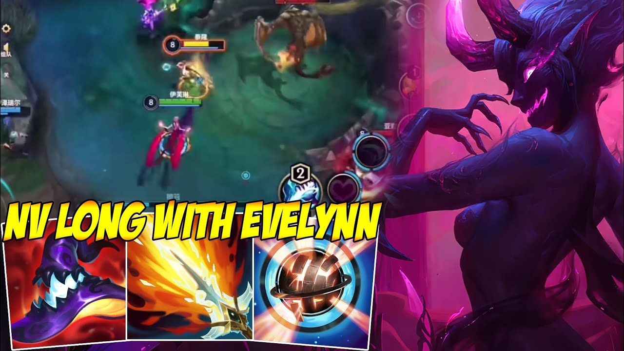 THE BEST JUNGLER IN THE WORLD WITH EVELYNN - WILD RIFT