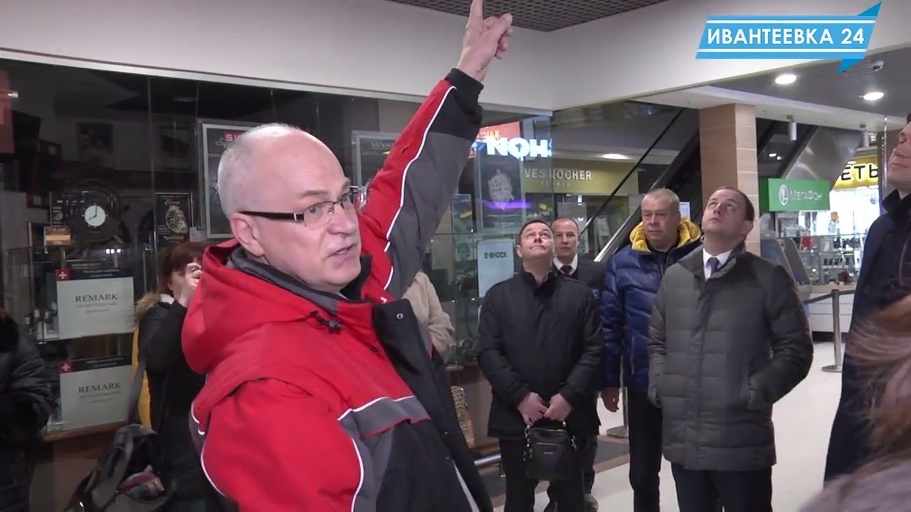 Пожарная проверка торгового центра Гагарин  в Ивантеевке